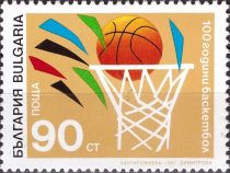 100th anniversary of Basketball