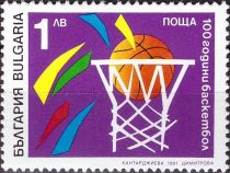 100th anniversary of Basketball