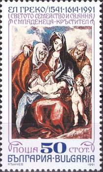 'Holy family with St. Anna'