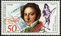 200th Birth Anniversary of Gioacchino Rossini