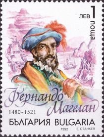 Ferdinand Magellan