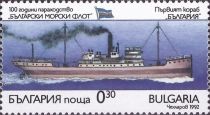 Freighter 'Bulgaria'