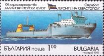 Sea-ferry 'Helden of Sevastopol'