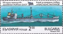 Tanker 'Bulgaria'