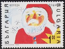 "Santa Claus" (Ani Bacheva)