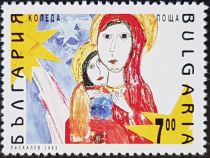 "Madonna and Child" (Georgi Petkov)