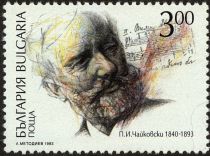 100th Death Anniversary of Pyotr Ilyich Tchaikovsky