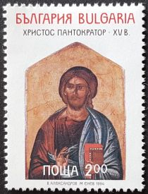 Christ Pantocrator