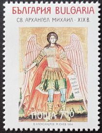 Archangel Michael