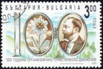 100th anniv. of the organized tourist movement in Bulgaria