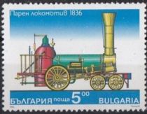 Steam Locomotive (1836)