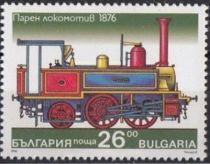 Steam Locomotive (1876)