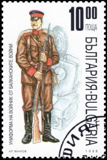 Bulgarian military uniform