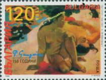 150th Birth Anniversary of Paul Gauguin