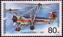 Focke Wolf FW 61 (1937)