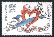 Greeting stamp - "I Love You"