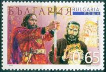 Tsar Boris I and Tsar Simeon I