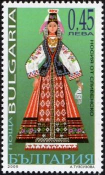 Costume from Sliven