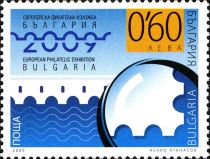 European Philatelic Exhibition "Bulgaria 2009"