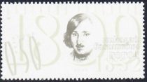 Anniversaries of Famous Personalities - Nikolai Gogol