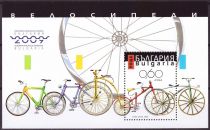 Transport - Bicycles