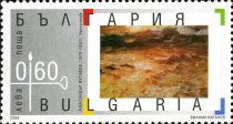 Bulgarian Artist's Anniversaries