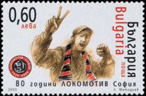 80 Years of the LOKOMOTIV Sofia