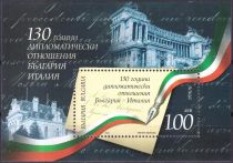 130th Anniversary of Diplomatic Relations with Italy