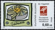 50th Anniversary of the Bulgarian National Television