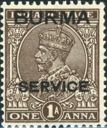 King George V Overprint Burma - Service