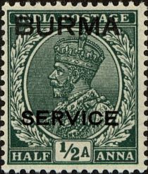 Stamps of India overprinted