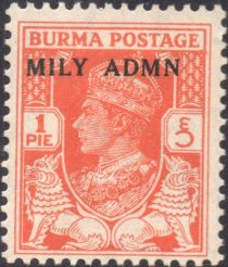 King George VI overprinted MILY ADMIN