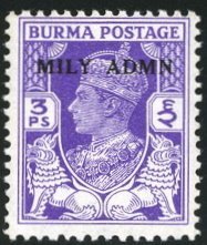 King George VI overprinted MILY ADMIN