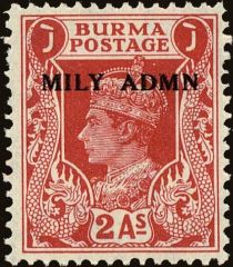 King George VI overprinted MILY ADMIN