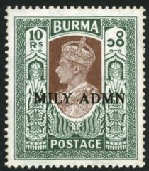 King George VI and "Nats" - overprinted MILY ADMIN