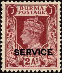 King George VI - O'pntd SERVICE