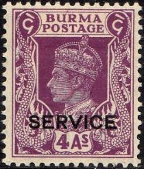 King George VI - O'pntd SERVICE