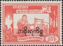 Spinning overprinted