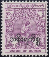 Female dancer - overprint