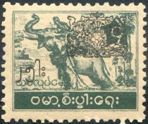 Asian Elephant (Elephas maximus) with Mahout - Overprinted