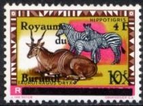 Common Eland, Plains Zebra - overprinted - surcharged