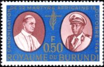 Pope Paul VI and King Mwambutsa IV