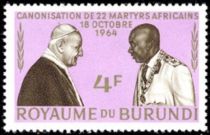 Pope John XXIII And King Mwambutsa IV