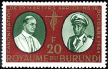 Pope Paul VI and King Mwambutsa IV