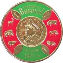 Coin With Animals and Shields - Air Mail