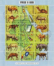 Fauna, Sheet of 18 stamps