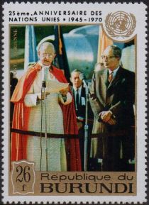 Pope Paul VI (1897-1978) and U Thant (1909-1974)