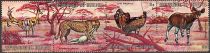 Strip of 4 Stamps with African Animals