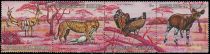 Strip of 4 Stamps with African Animals