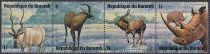 Strip of 4 Stamps with African Animals